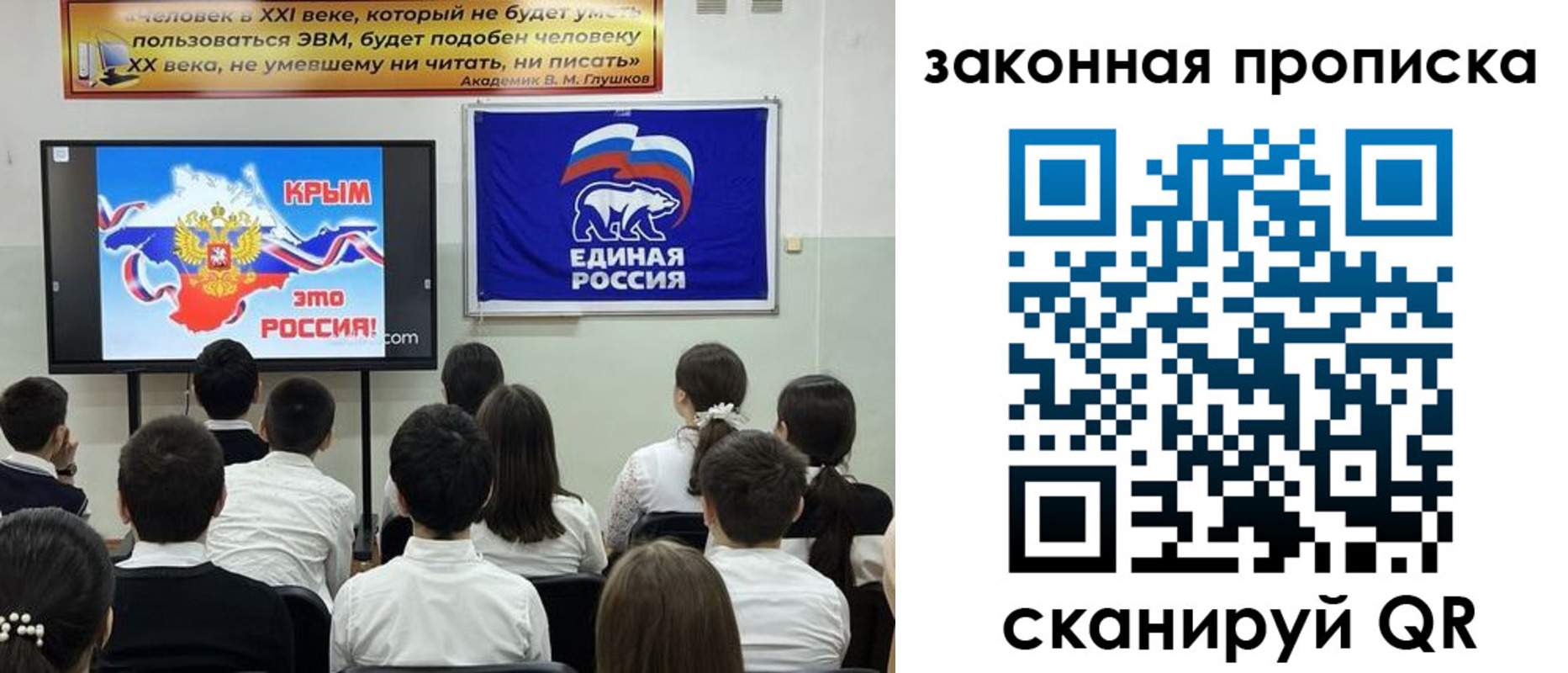 временная регистрация адрес в Могочи